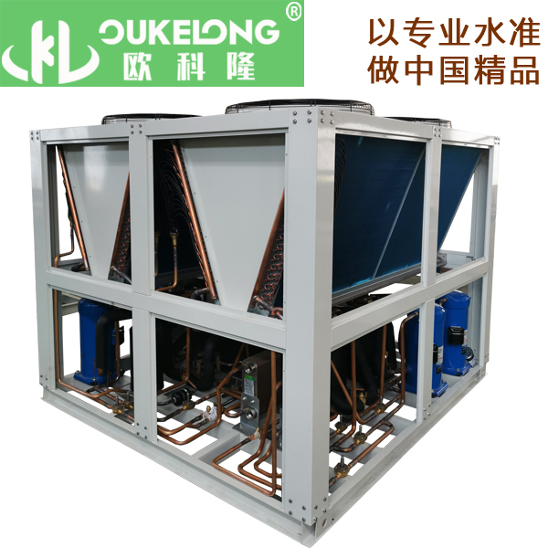 热回收风冷螺杆式热泵机组