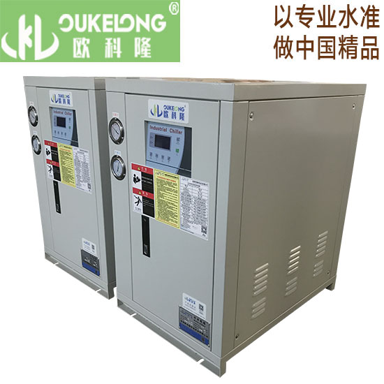 3匹水冷集装箱冷水机