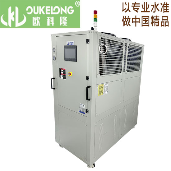 冷热一体机（-45~95℃）