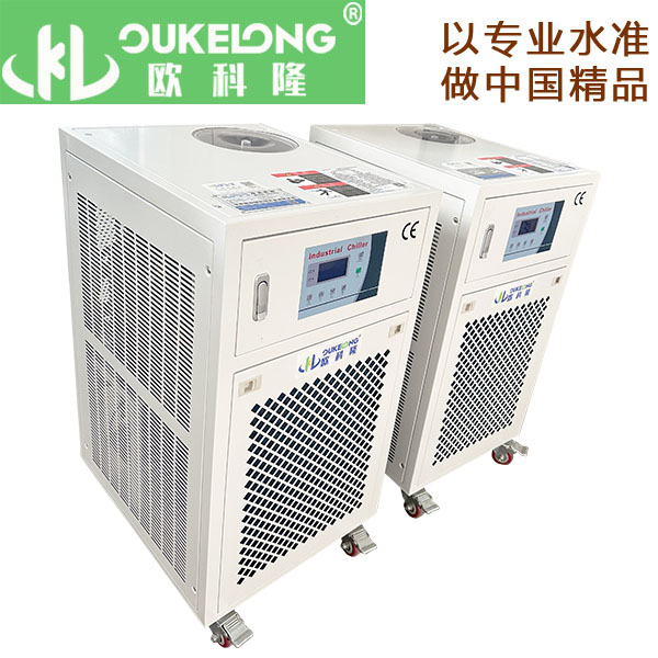 OKL-2A冷水机