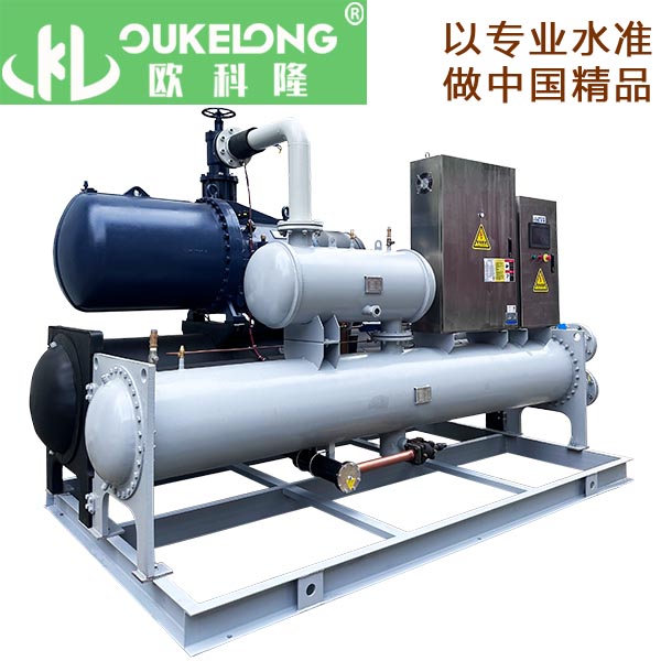 满液式高能效冷水机组